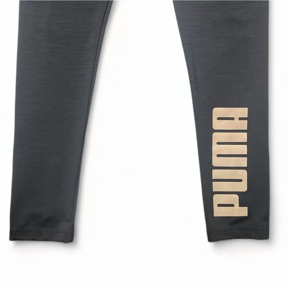 Puma Youth Puffer Vest & Leggings Set Beige & Black Polyester - Picture 9 of 10